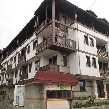 Fortuna Complex Alexander Services Apartments 班斯科 外观 照片